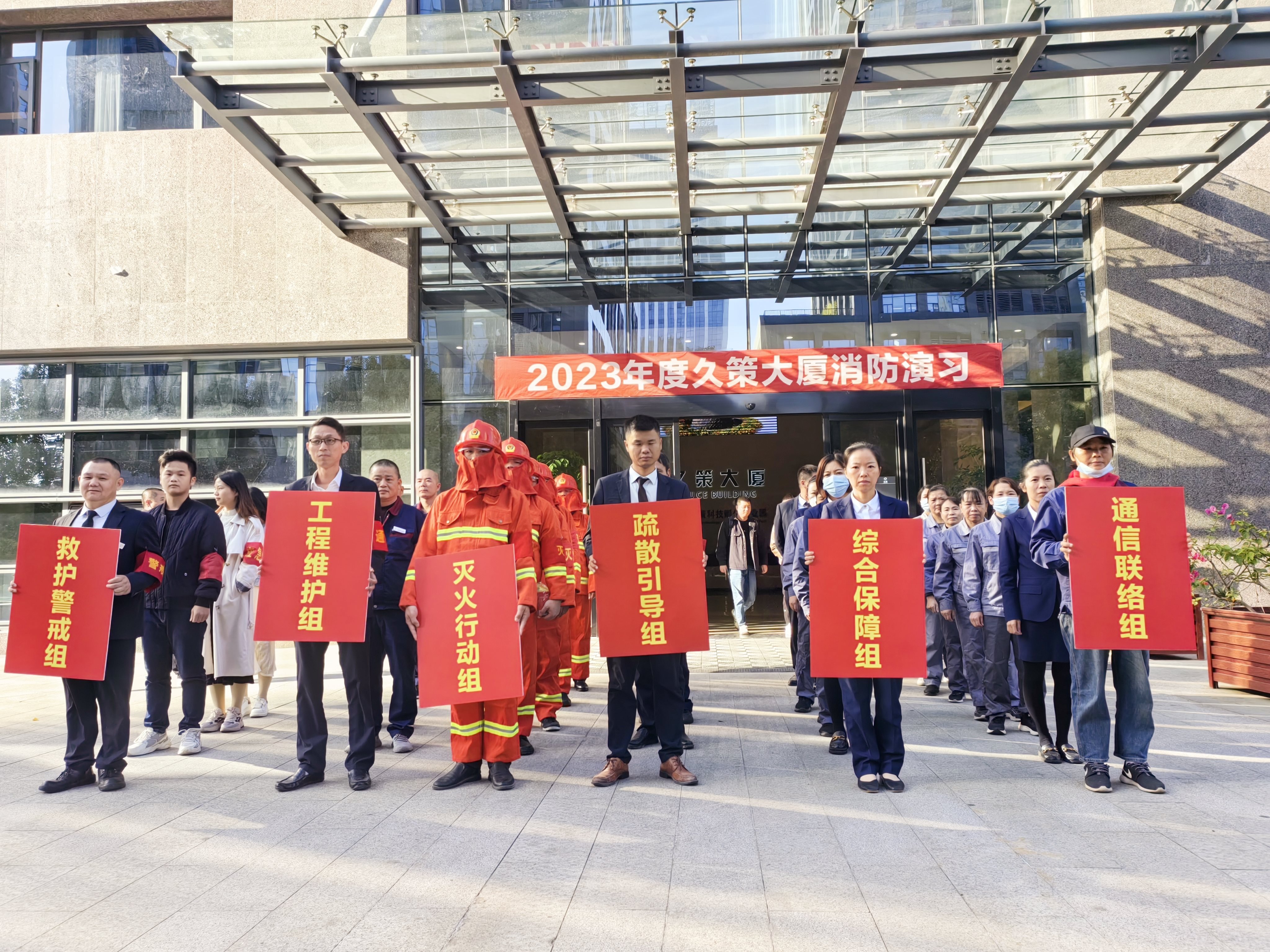 香港资料大盒全宝典